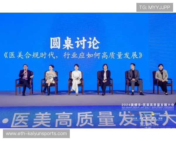 心理健康成联盟议题，携手共筑美好未来