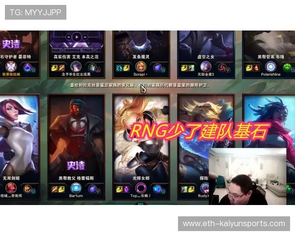 新人赛打出神级防守表现